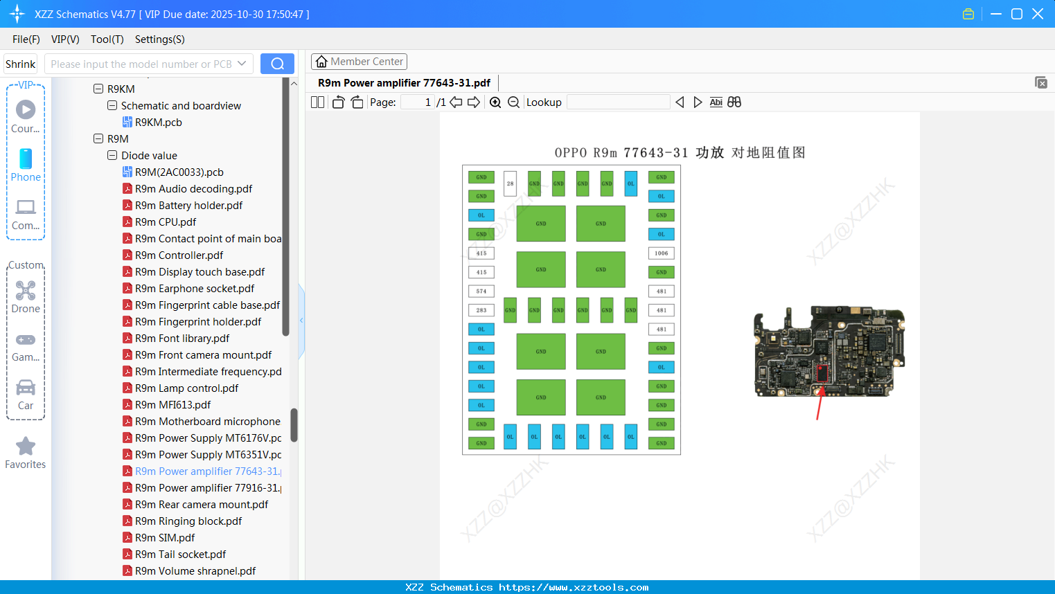 OPPO R9m Power Amplifier 77643-31